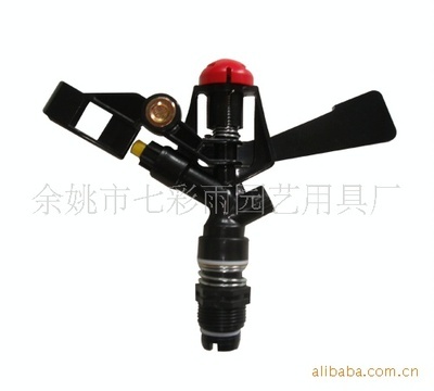 余姚市七彩雨園藝用具廠 專業(yè)供應(yīng)高品質(zhì)搖臂系列灌溉器材與氣門部件