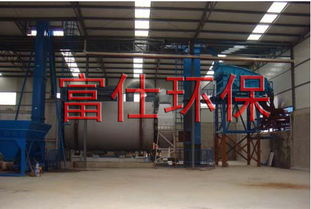 專業解析 干粉砂漿烘干機價格與型號規格指南