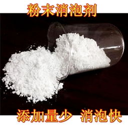 黃頁城市聯盟 干粉產業的資源整合與市場拓展新路徑