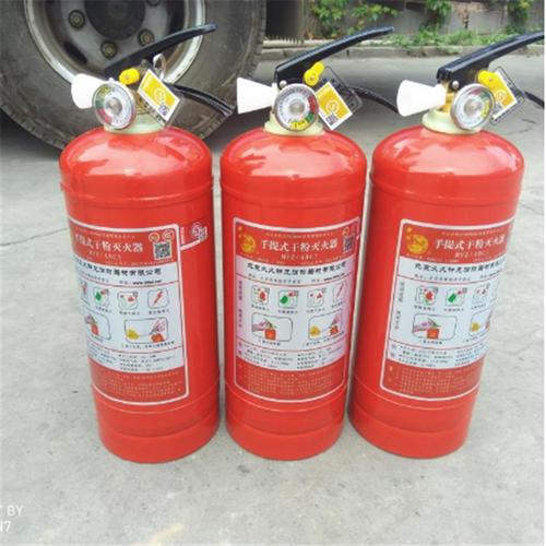 廠家干粉滅火器 鵑安消防 廠家供應(yīng) 5公斤干粉滅火器 家用滅火器